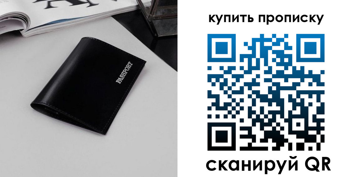 форма 3 в Каменск-Уральске